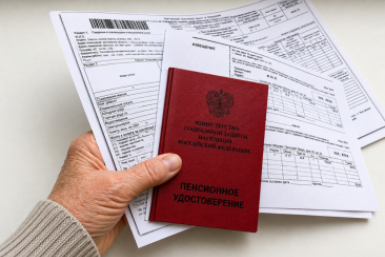 Тематическое фото Создано при помощи ИИ