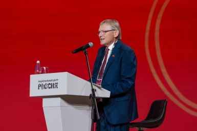 VII Российско-Китайский форум пресс-служба форума