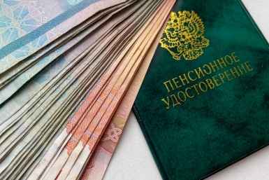 Тематическое фото Валерия Овдеенко, ИА PrimaMedia.ru