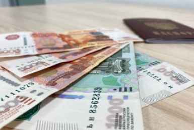 28 500 рублей на карту "Мир": кому поступят деньги — уже до 30 сентября