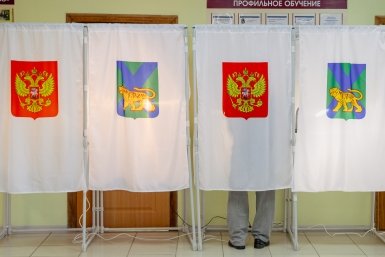 выборы, голосование Мария Смитюк, ИА PrimaMedia.ru