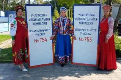 Тематическое фото Избирком Хабаровского края