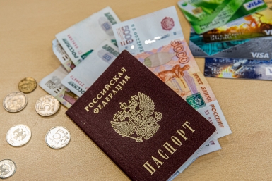 На сколько вырастет пенсия при отсрочке выхода на год - эксперт
