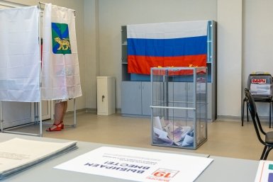 Тематическое фото Мария Смитюк, ИА PrimaMedia.ru