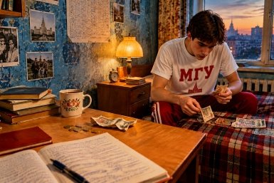 Что можно было купить на стипендию в 80-е? Создано при помощи ИИ