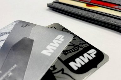 Тематическое фото Валерия Овдеенко, ИА PrimaMedia.ru