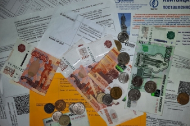 Порог субсидии на ЖКХ снижают до 10% Виктория Процкая, ИА PrimaMedia