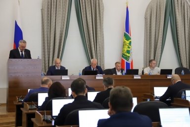 Расходы бюджета Владивостока увеличили на 345,7 млн рублей