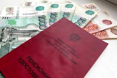 Тематическое фото Валерия Овдеенко, ИА PrimaMedia