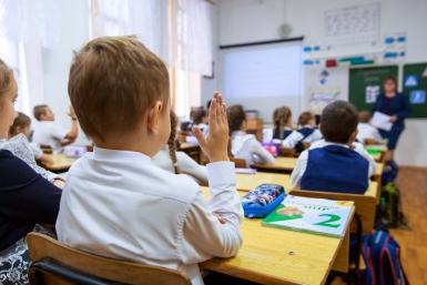 Тематическое фото ИА PrimaMedia