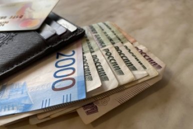 Тематическое фото Валерия Панфилова, ИА PrimaMedia