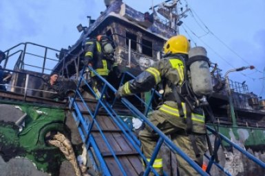 Осмотр судна ГУ МЧС по Камчатскому краю