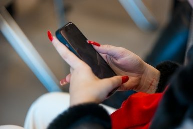 Тематическое фото Илья Аверьянов, ИА PrimaMedia.ru