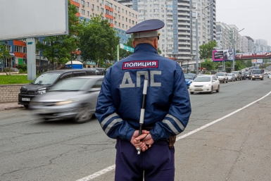 Число ДТП во Владивостоке за восемь месяцев снизилось на 12,4%