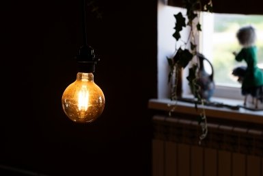 Тематическое фото ИА PrimaMedia