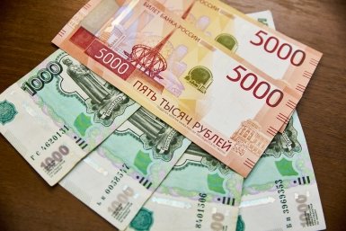 Тематическое фото Дмитрий Осипчук, ИА PrimaMedia