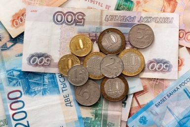 Тематическое фото Илья Аверьянов, ИА PrimaMedia.ru