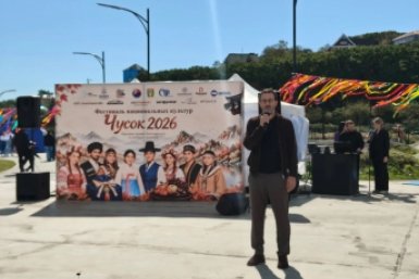 Чусок без границ: на набережной отпраздновали единство культур и поколений пресс-служба администрации НГО