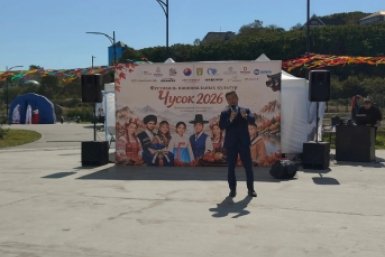 Чусок без границ: на набережной отпраздновали единство культур и поколений пресс-служба администрации НГО
