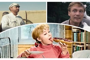 Никто, кроме фаната советского кино 80 уровня не ответит на 9/10 вопросов: тест по цитатам