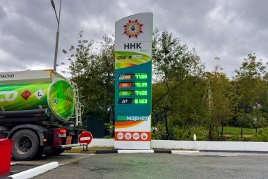 Рост до двух рублей: как изменились за неделю цены на топливо во Владивостоке