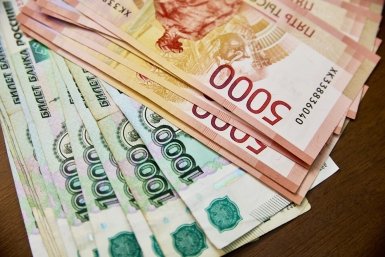 Тематическое фото Дмитрий Осипчук, ИА PrimaMedia