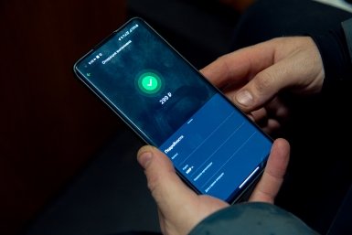 Тематическое фото Илья Аверьянов, ИА PrimaMedia.ru