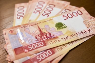 Тематическое фото Дмитрий Осипчук, ИА PrimaMedia