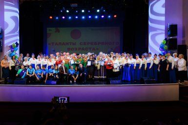 Серебряные голоса Владивостока: в ДК железнодорожников прошел конкурс ветеранских хоров