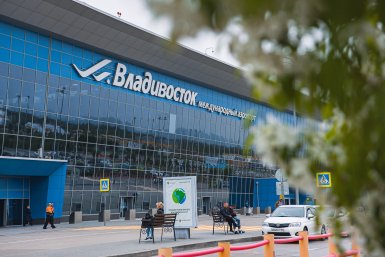 Вылет рейса из Владивостока в Бангкок задержали на пять часов