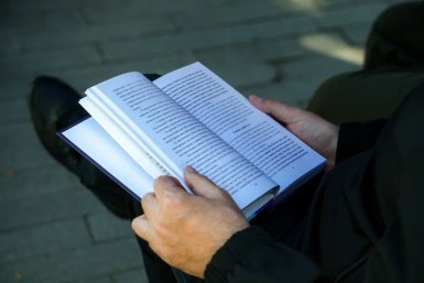 9 октября, Владивосток. &quotЛитература Тихоокеанской России&quot ИА PrimaMedia