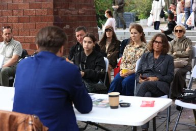 10 октября, Владивосток. &quotЛитература Тихоокеанской России&quot ИА PrimaMedia