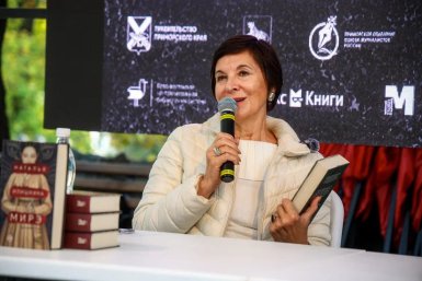 10 октября, Владивосток. &quotЛитература Тихоокеанской России&quot ИА PrimaMedia