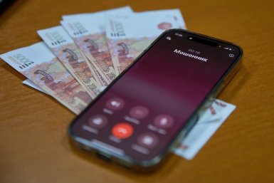 Жительницу Приморья обманули на 3 млн рублей под предлогом награды сыну Дмитрий Осипчук, ИА PrimaMedia.ru