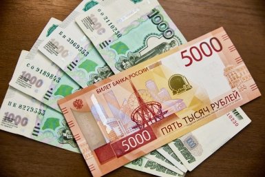 деньги, купюры Дмитрий Осипчук, ИА PrimaMedia