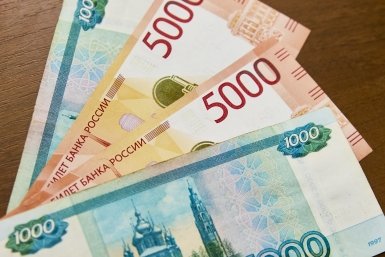 Тематическое фото Дмитрий Осипчук, ИА PrimaMedia