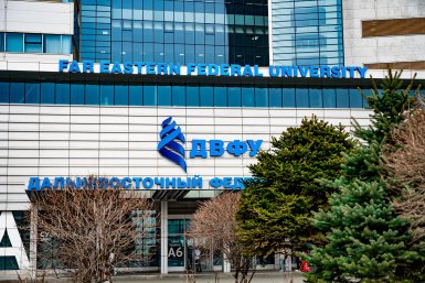 Придётся подождать: отопление и горячую воду в ДВФУ обещают вернуть до конца октября — даты