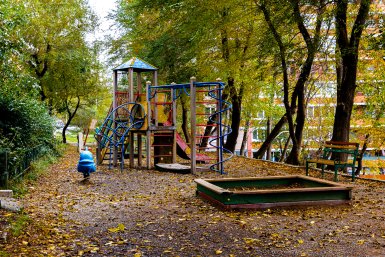 Осенний Владивосток ИА PrimaMedia