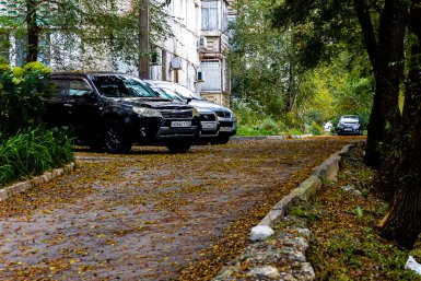 Осенний Владивосток ИА PrimaMedia