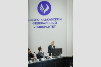 XIII форум Всемирного Русского Народного Собора проходит в Ставрополе Ставропольская митрополия