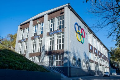 Известный спорткомплекс во Владивостоке передали "Динамо" — провели ребрендинг