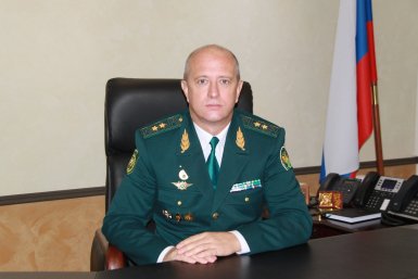 Новость дня