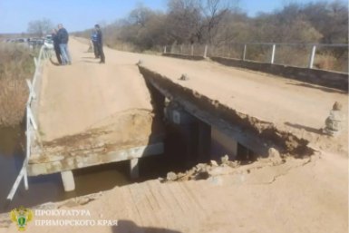 В Анучинском округе частично обрушился мост: прокуратура начала проверку