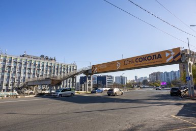 Мэрия Владивостока показала, как ремонтируют три надземных перехода – фото