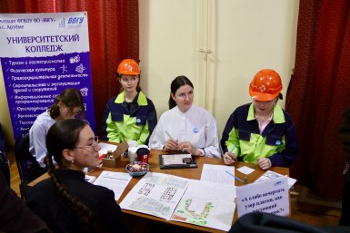 Городской профориентационный фестиваль для школьников прошел в Артеме пресс-служба администрации Артема