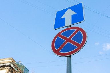 Одностороннее движение ввели на отремонтированной улице во Владивостоке