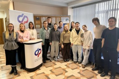 Будущих косторезов и режиссеров научили рассчитывать пенсию пресс-служба ОСФР по Магаданской области