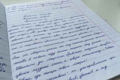 Сокращения прошли в детских садах и школах Спасска-Дальнего