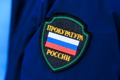 Руководителей ВПЭС отправили в колонию за "мертвые души" и мошенничество на 11 млн