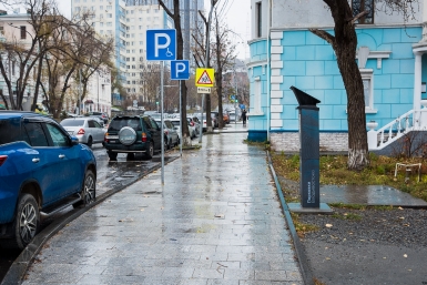 Новый "суточный" тариф на перехватывающих парковках Владивостока оказался полон нюансов